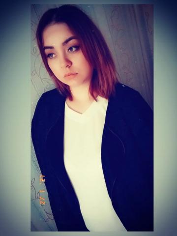 Викуля
